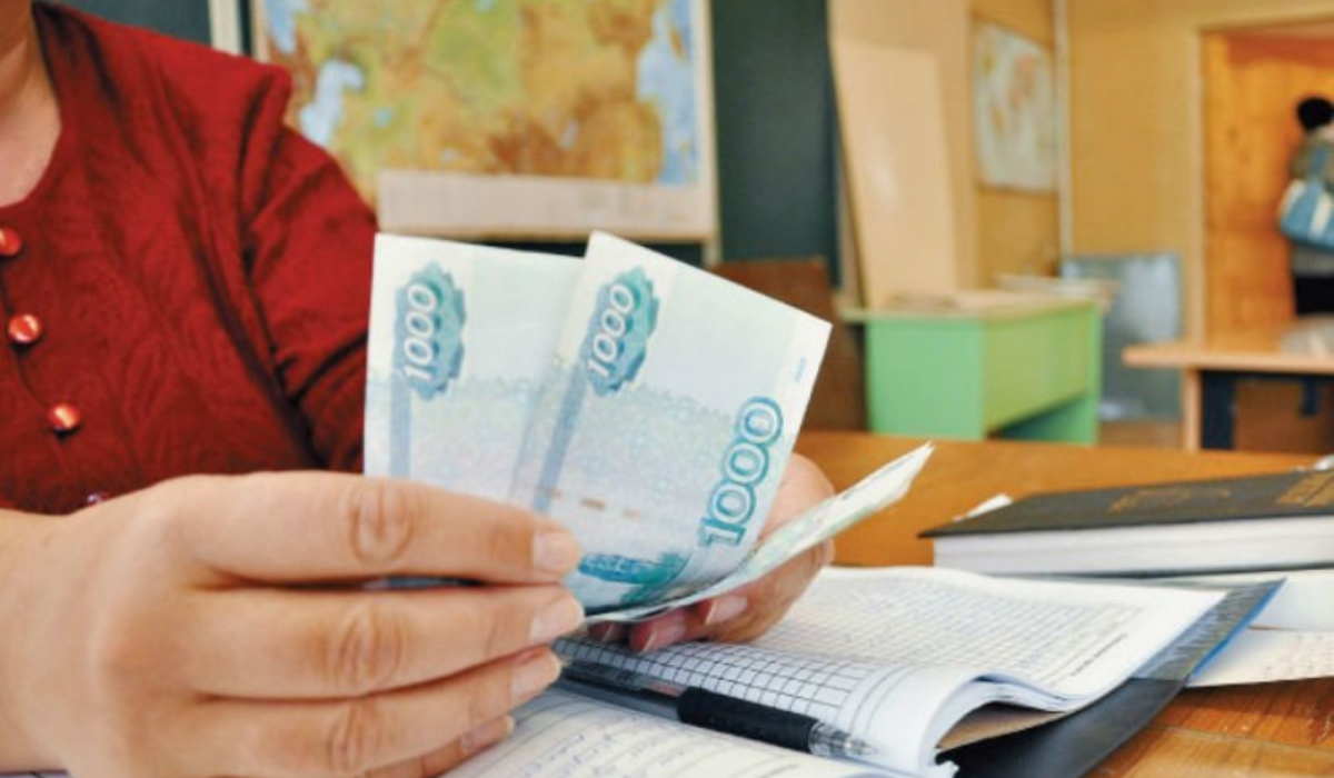 Прокуратура: поборы в школах - наказуемы! Подарок для учителя - не более 3000 рублей