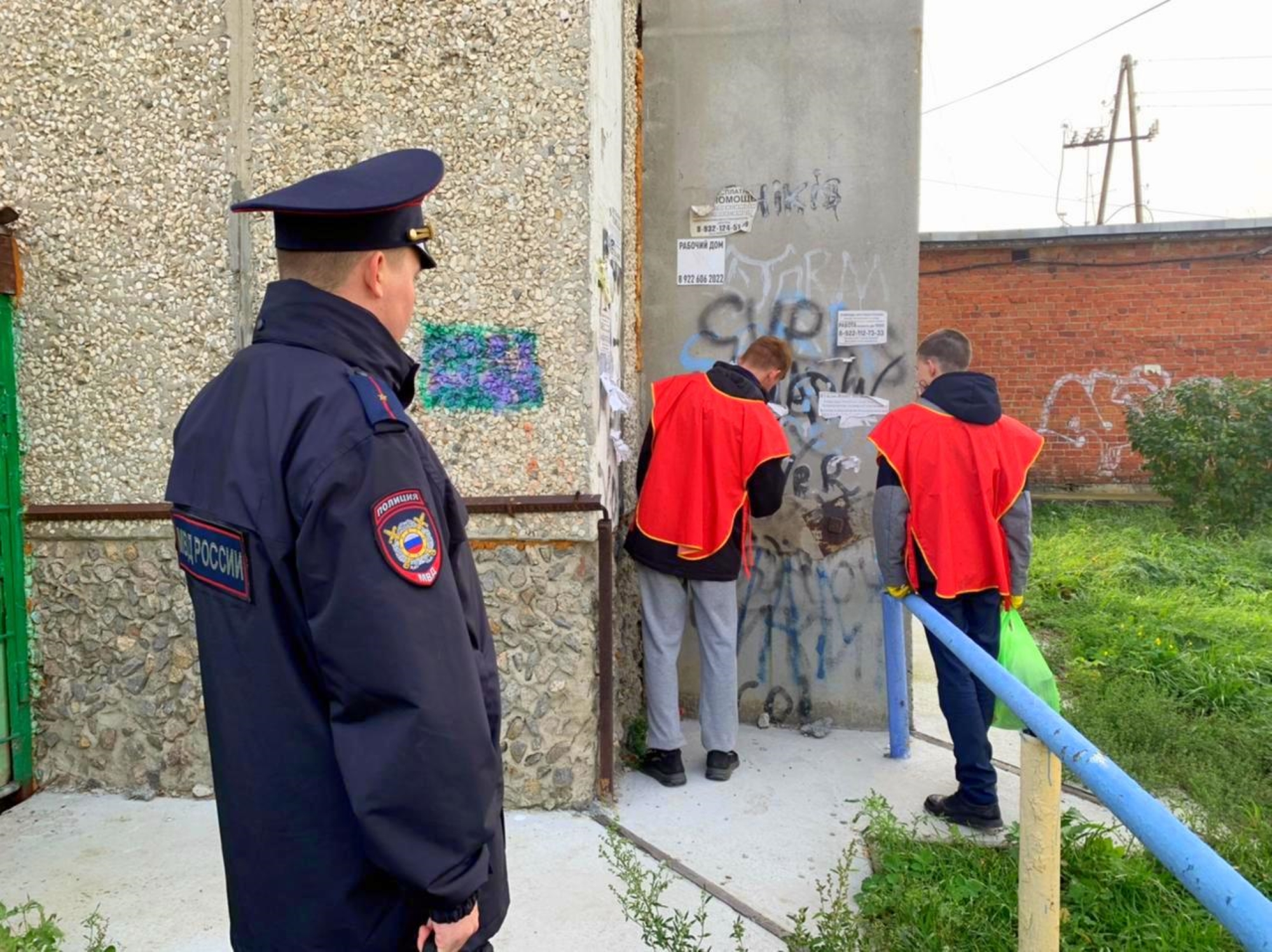 В Артемовском ликвидировали надписи наркоторговцев