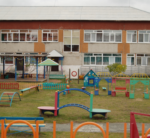 Среди 1138 дошкольных образовательных организаций детский сад № 2 занимает 1 место по качеству условий осуществления образовательных услуг