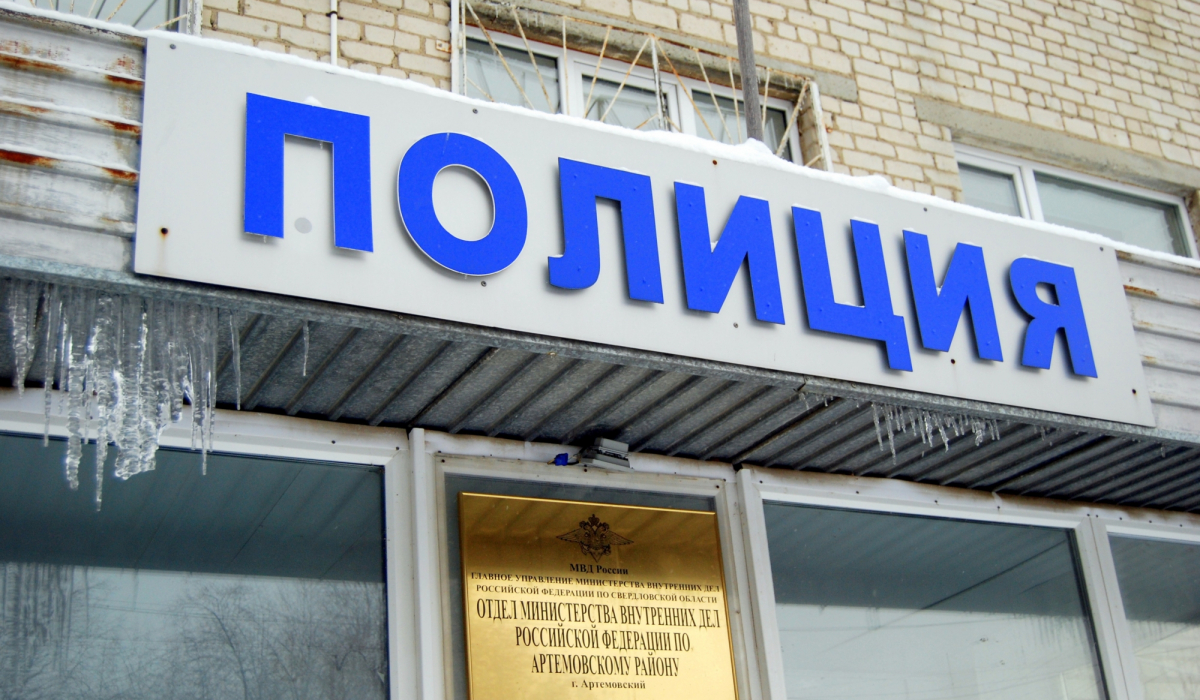 С кем-то поговорили, а кого-то и наказали. Артемовские полицейские подвели итоги рейда «Закон и подросток»