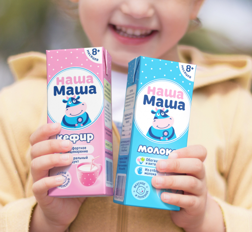 Сегодня в российском законодательстве понятия «молочная кухня» нет. Но есть гарантия: дети до трех лет должны быть обеспечены питанием.