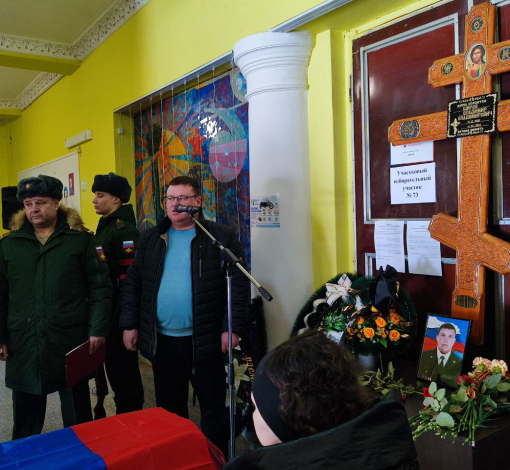 Алексей Губанов прощается уже не с первым погибшим на СВО буланашцем. Мероприятие очень эмоционально тяжелое