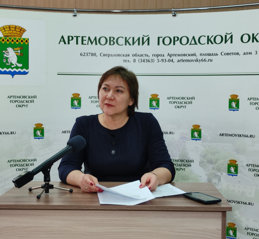 Председатель Артемовской ТИК Ирина Ланцева на встрече со СМИ рассказала о готовности АГО к выборам Президента РФ.