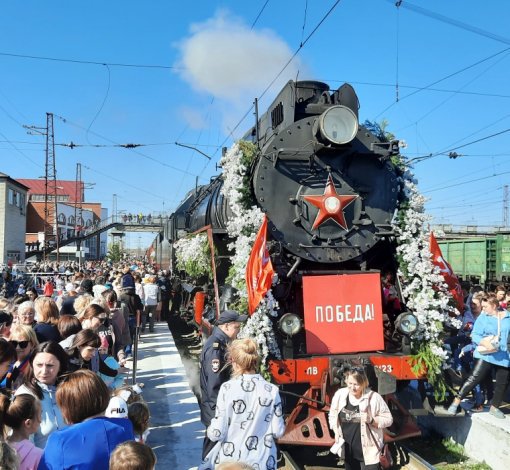 "Эшелон Победы" в мае 2022 года пришли посмотреть тысячи артемовцев.