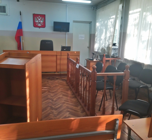 Нагрузка на судей в Артемовском горсуде увеличивается.