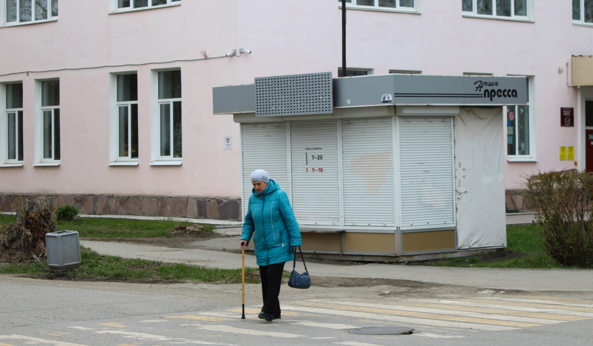 Все бы позакрывали