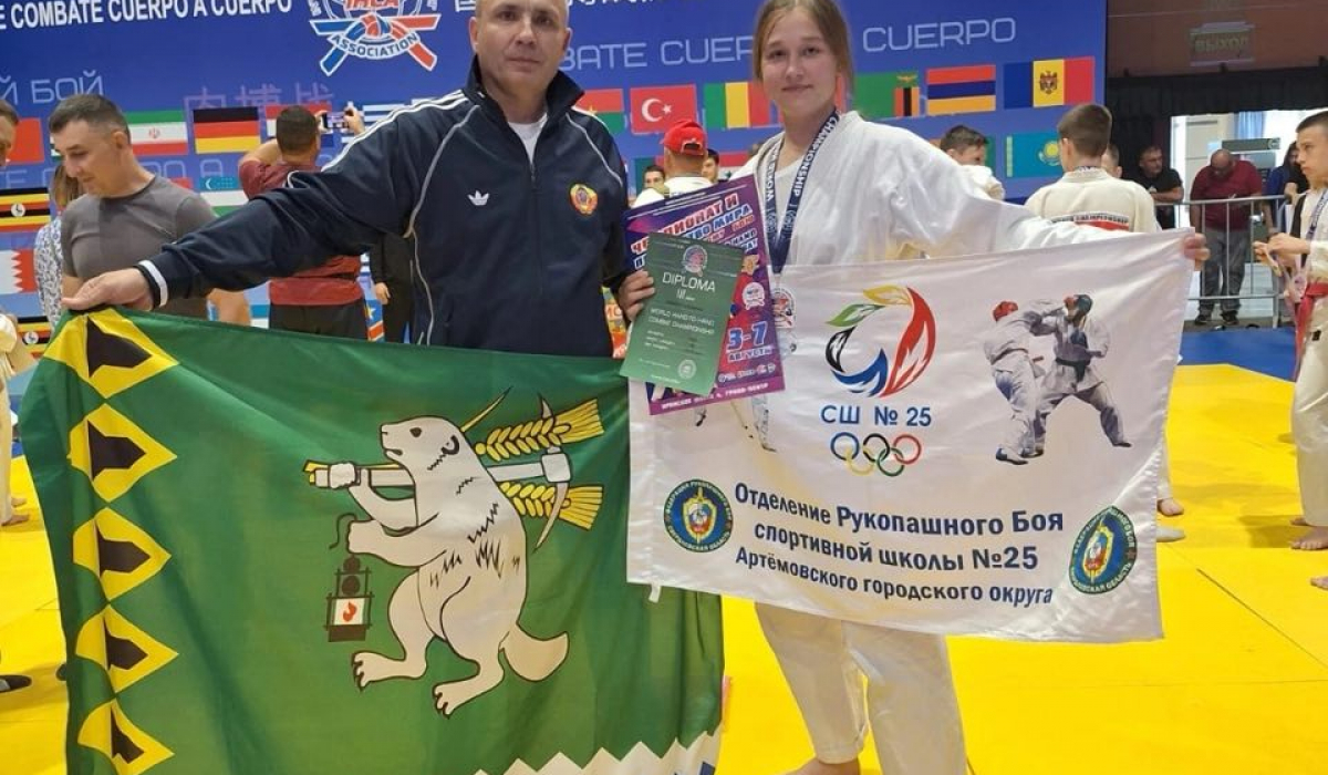 Так держать, Катюша!