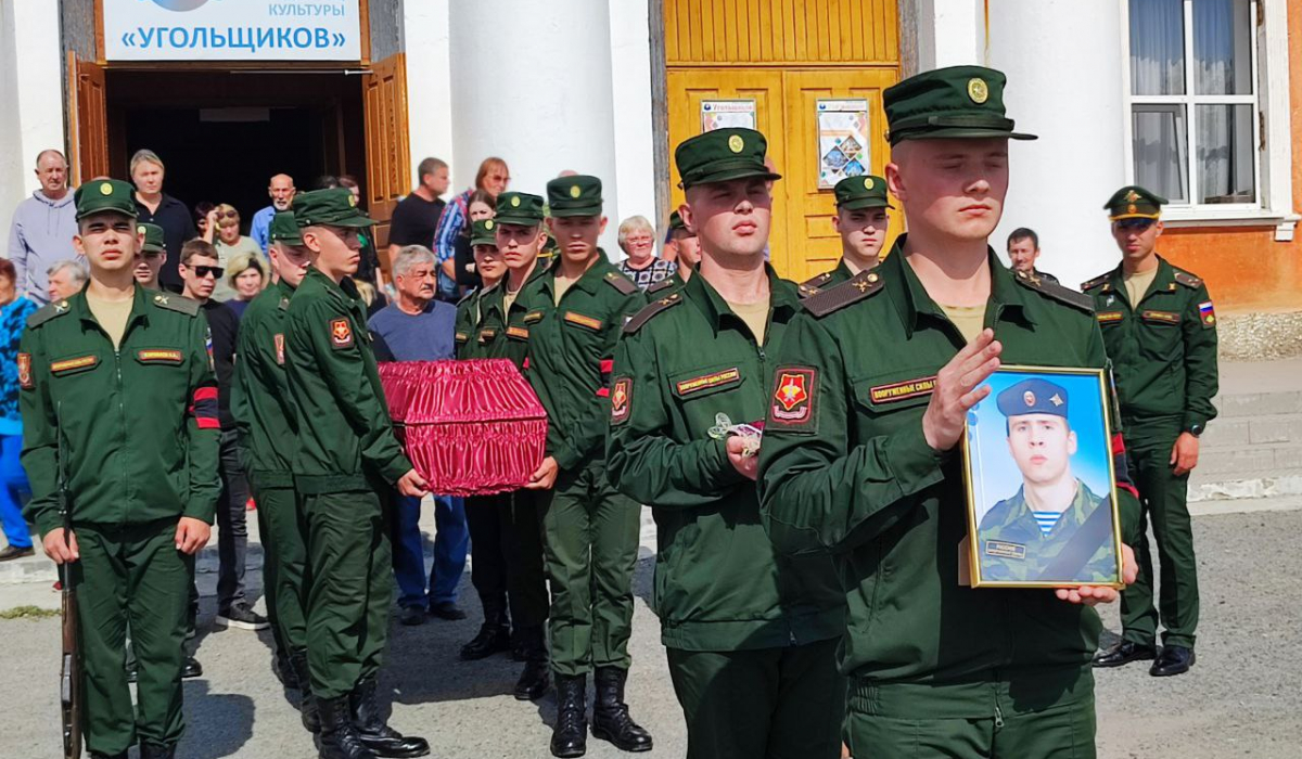 В Буланаше простились с воином Михаилом Худорожковым