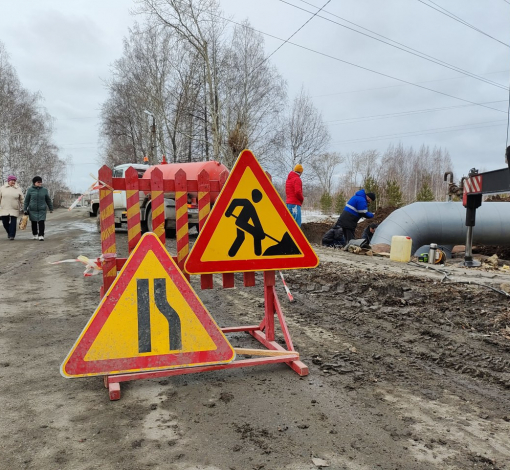 Заменен проблемный участок трубопровода, выдавший порыв у ТЭЦ.