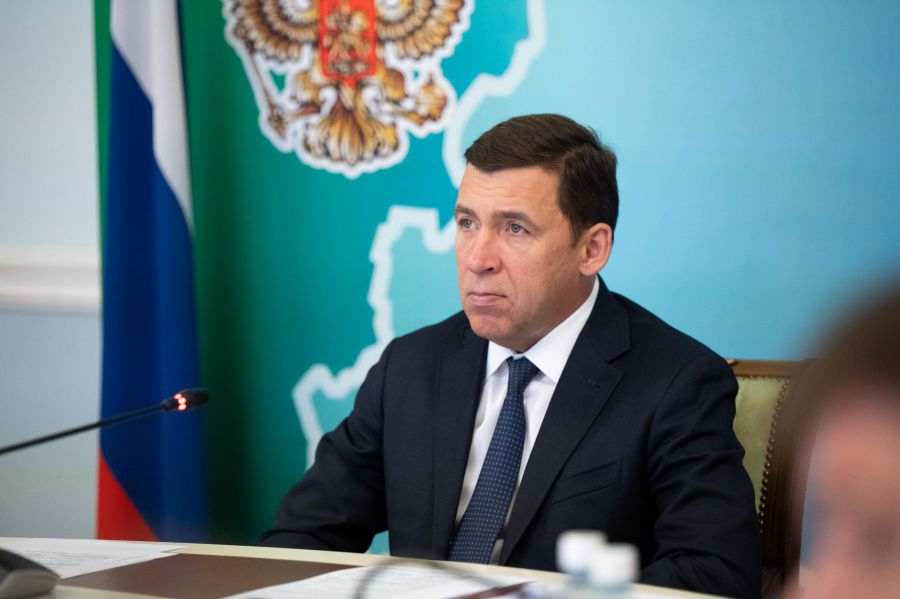 Центры Точка Роста Современная школа Региональный проект