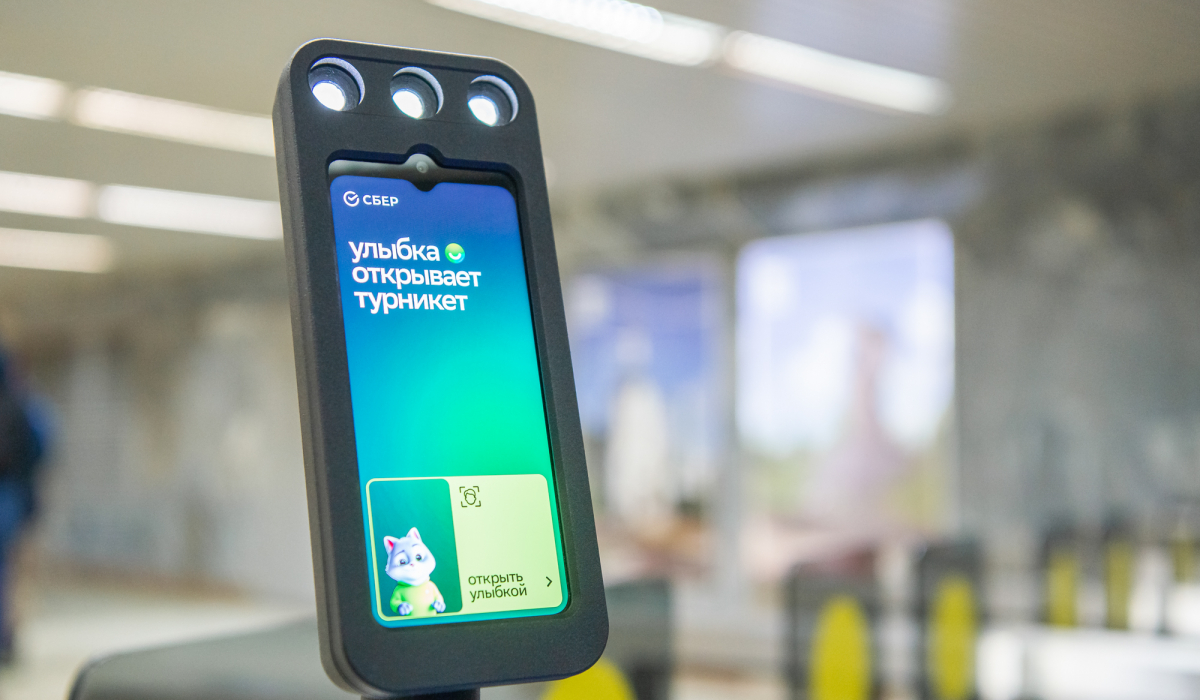 Сбер запустил оплату по биометрии в метро Екатеринбурга 