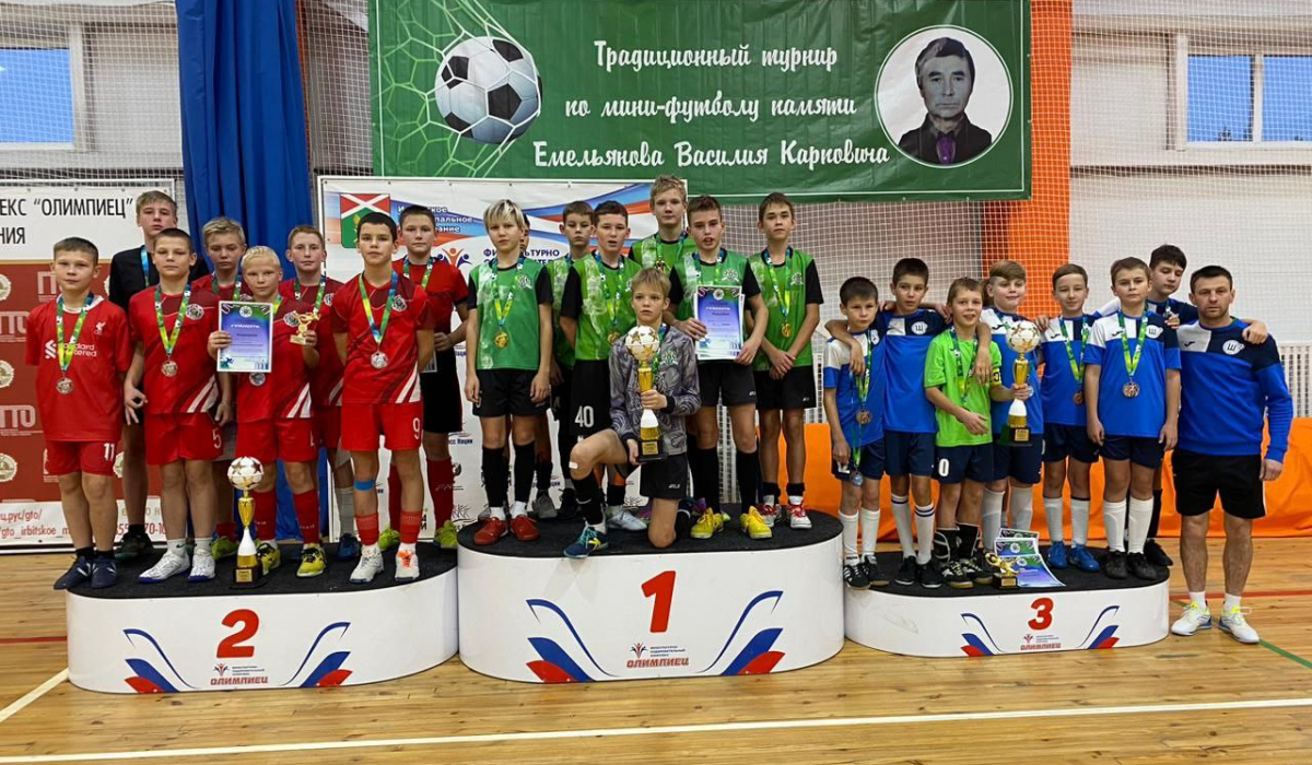 Буланашские футболисты - чемпионы и бронзовые призеры ирбитского турнира