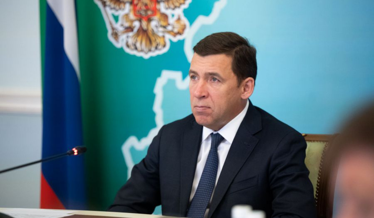 Евгений Куйвашев поручил усилить работу повнедрению &quot;цифры&quot; всферах здравоохранения иЖКХвСвердловской области