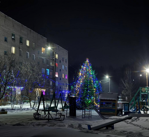 Новогодняя сказка создает праздничное настроение.