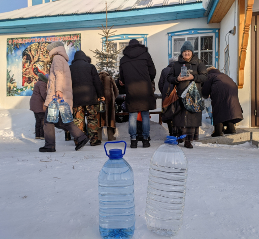 Святой водички хватит всем.