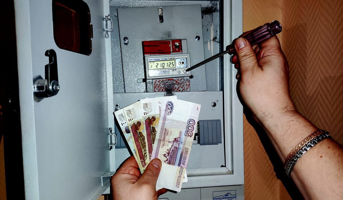 Мошенники-энергетики вновь активизировались в Артемовском округе