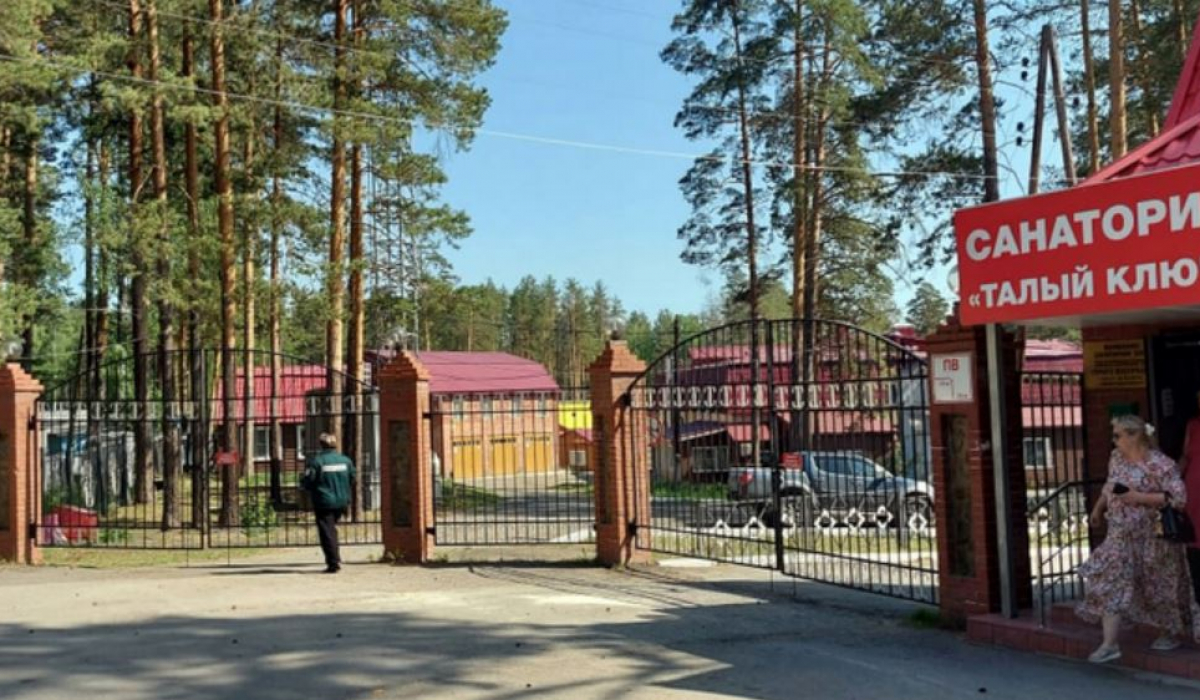 Артемовские депутаты узнали о больших долгах некогда процветающего ЗОК им. “Павлика Морозова” 
