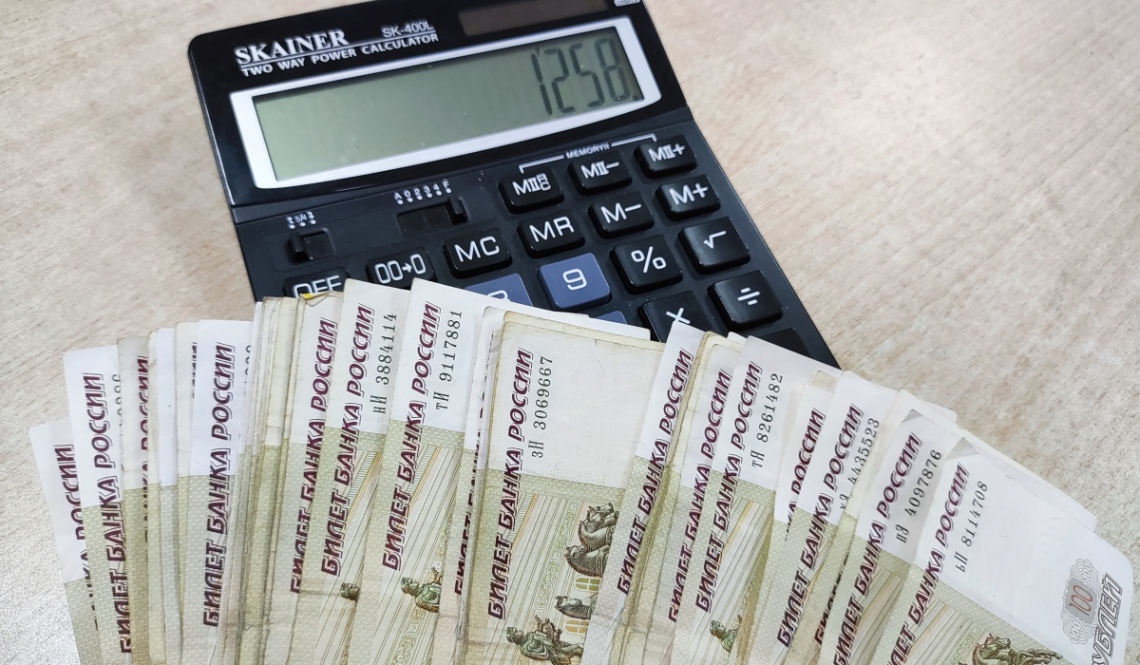 Когда артемовцам принесут пенсии в мае