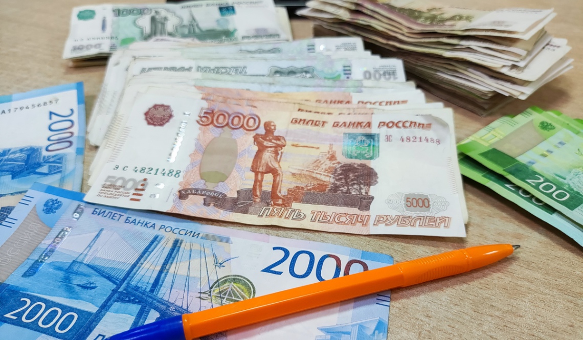Отделение СФР выплатит пособия и пенсии досрочно в связи с выходными днями
