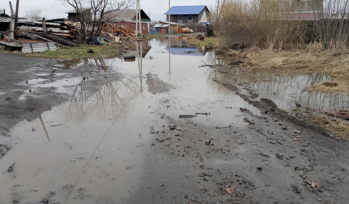 В Артемовском плачут небеса и вместе с ними - жители затопленных домов по ул. Станционной