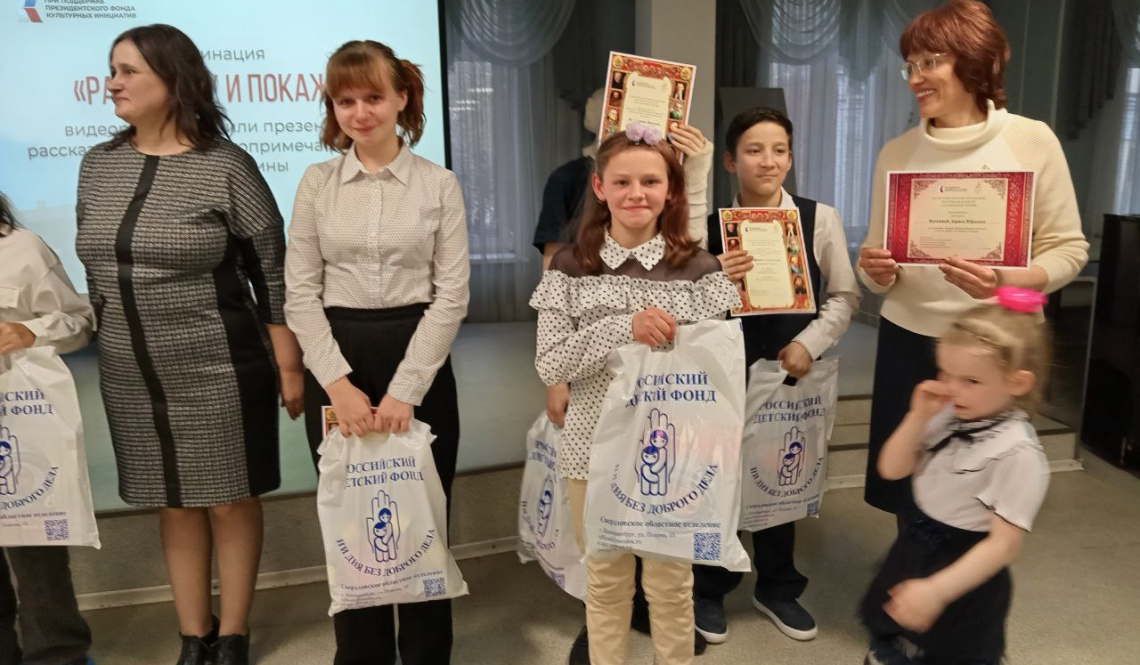&quot;Огневушка&quot; из поселка Сосновый Бор покорила жюри Всероссийского конкурса