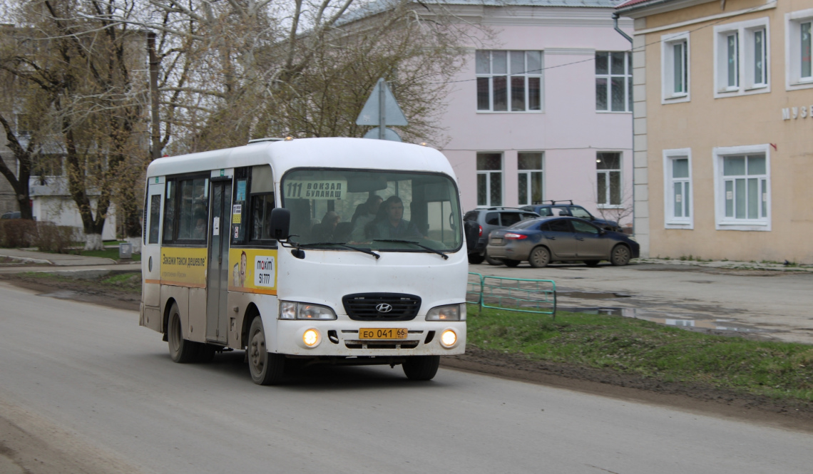 Автобусы в Артемовском и районе идут по расписанию выходного дня