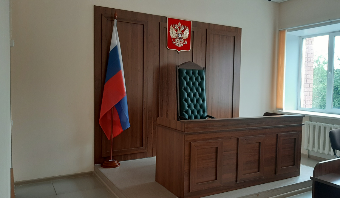 Наказанием Верещагину определили 9 лет колонии строгого режима