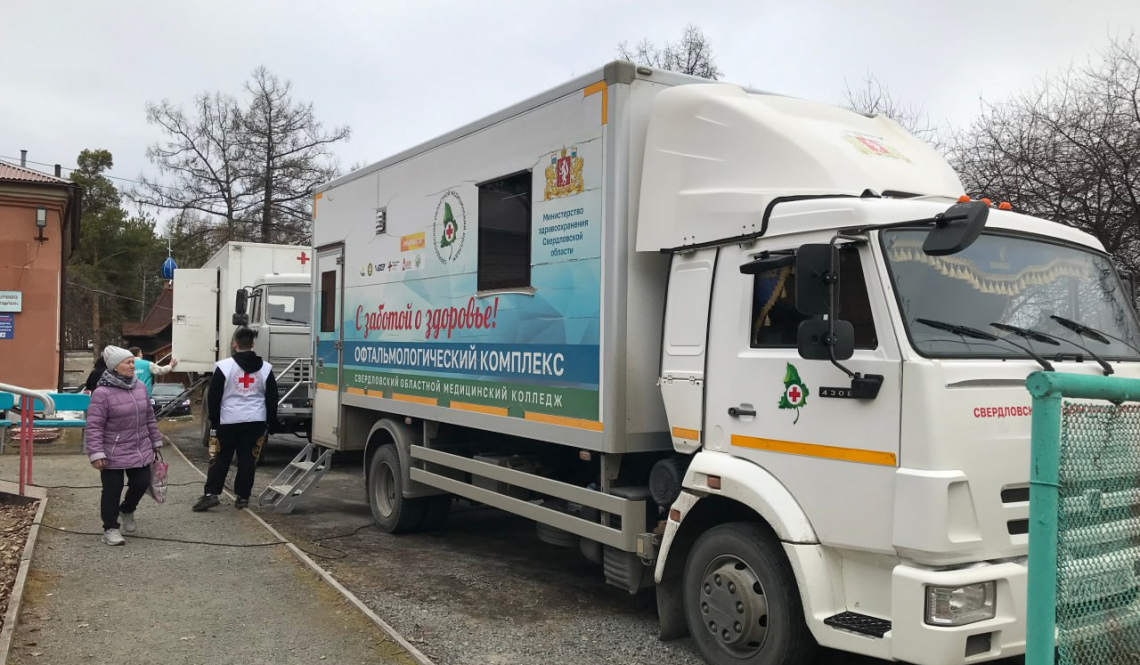 В артемовские села приедет медицинский автопоезд