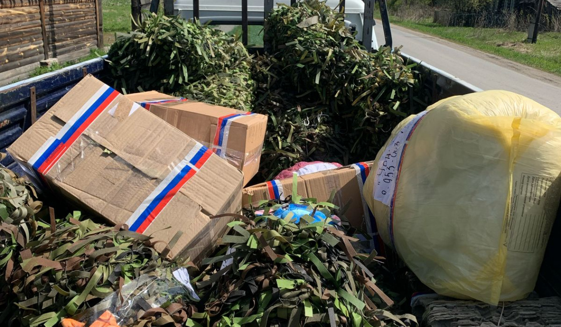 Волонтеры Буланаша и Красногвардейского отправили очередные партии гуманитарной помощи