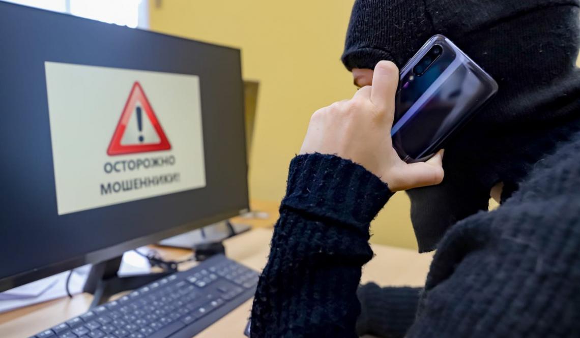 Код передали, но деньги не отдали. О новых способах обмана рассказали в ОМВД &quot;Артемовский&quot;