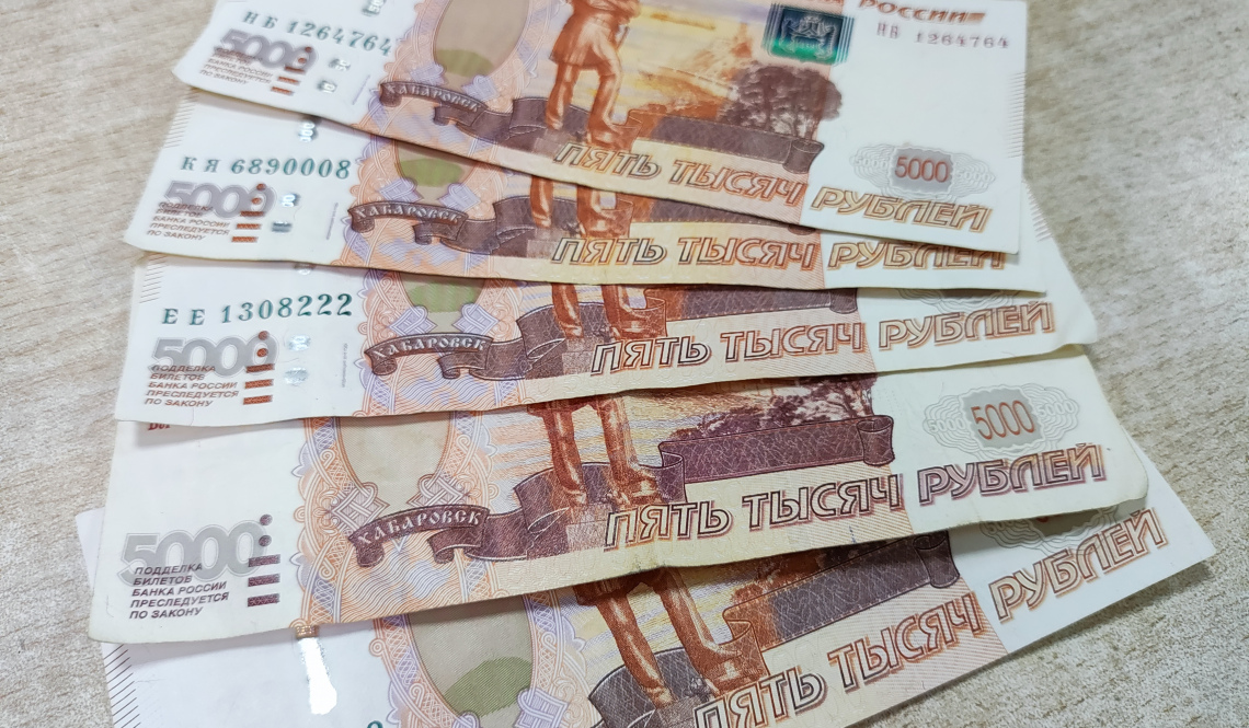 График июня изменен. Когда артемовцам доставят пенсии 