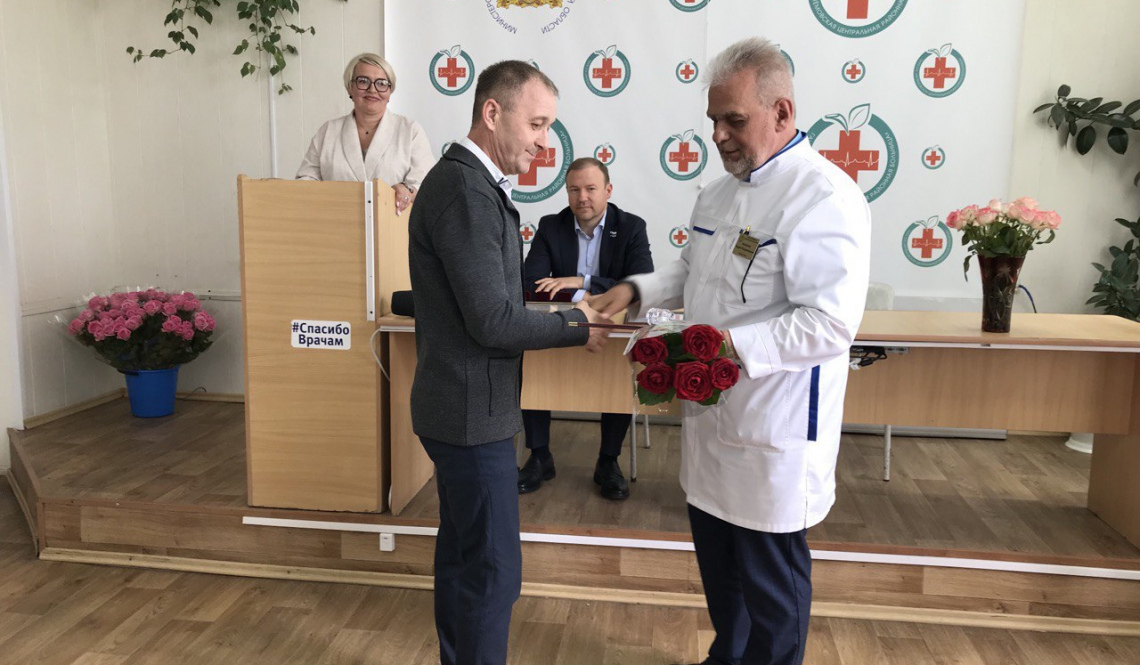 Медики Артемовской ЦРБ награждены в профессиональный праздник