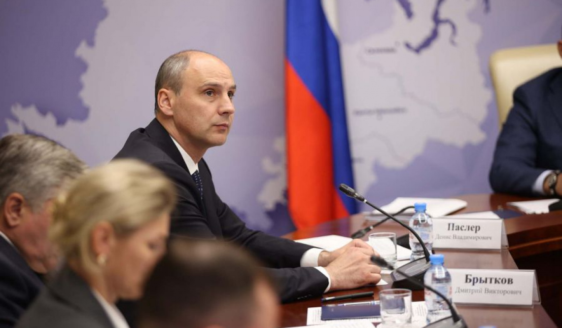 Денис Паслер поручил усилить работу с цифровыми сервисами для реализации инвестиционных проектов