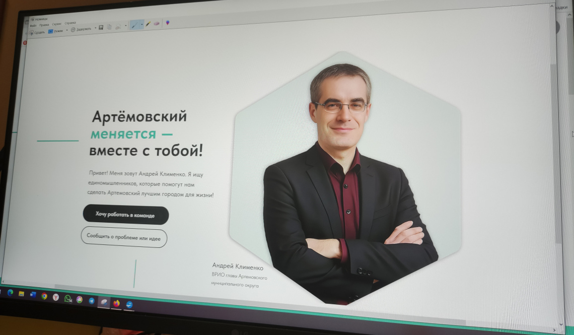 Андрей Клименко - о промежуточных итогах кампании по сбору предложений от активных жителей округа
