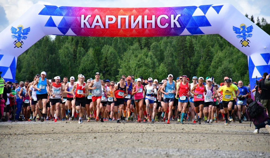 “Горизонт” уходит в горы. Как артемовцы вновь Конжак покоряли