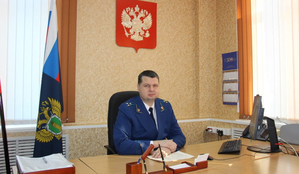 В Артемовском - новый городской прокурор