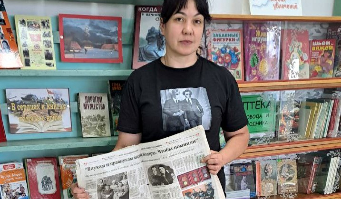 И в нашей глубинке есть таланты! Библиотекарь из Артемовского победила в Международном конкурсе