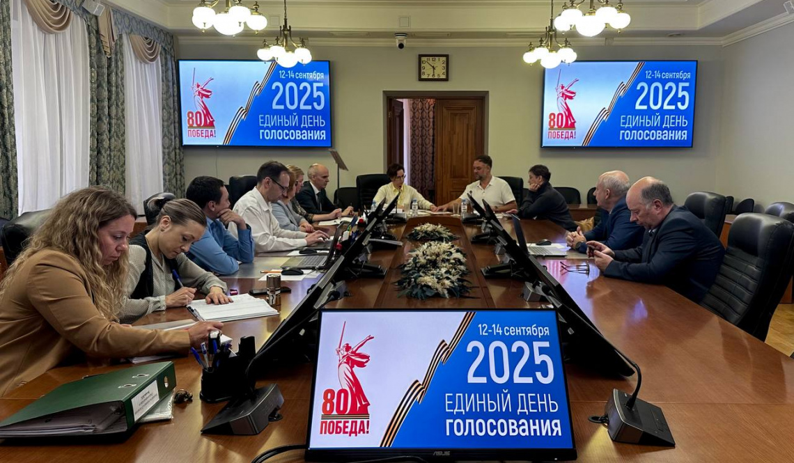 За пост губернатора Свердловской области поборются пять кандидатов