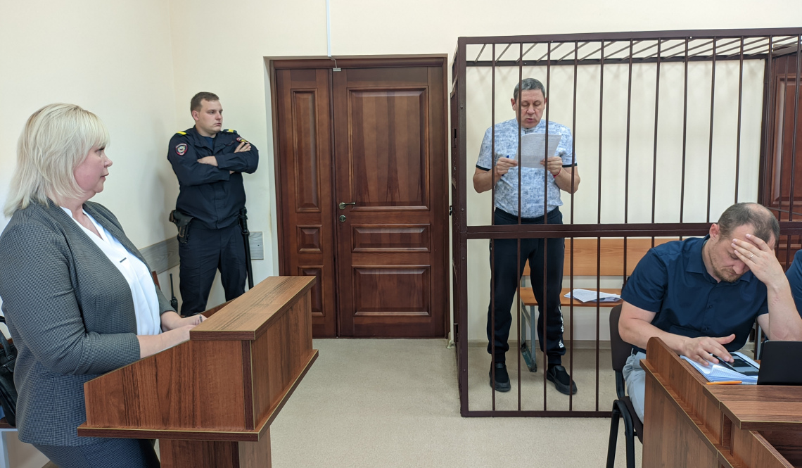 &quot;Передавала деньги главе Трофимову 8 раз&quot;. В судебном заседании показания дала Наталья Яговитина