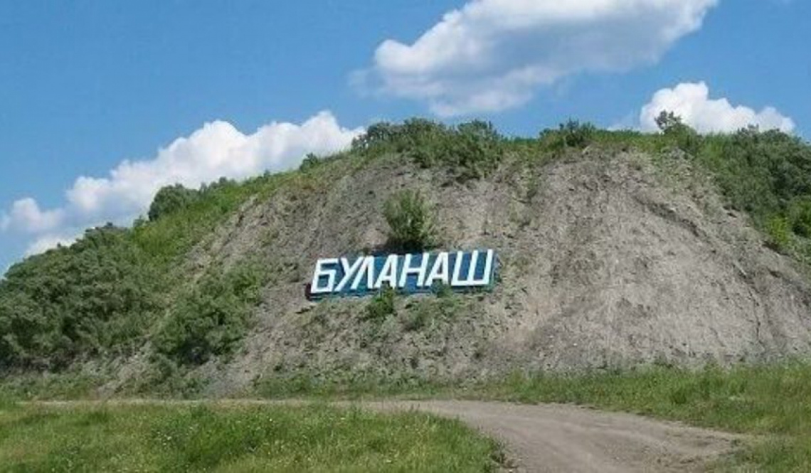 Как помочь Буланашу. Нужны правильный подбор и расстановка кадров