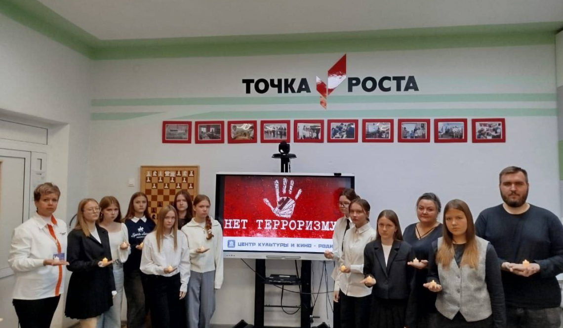 «Вместе против террора». Школьников Буланаша учили безопасному поведению в цифровой среде
