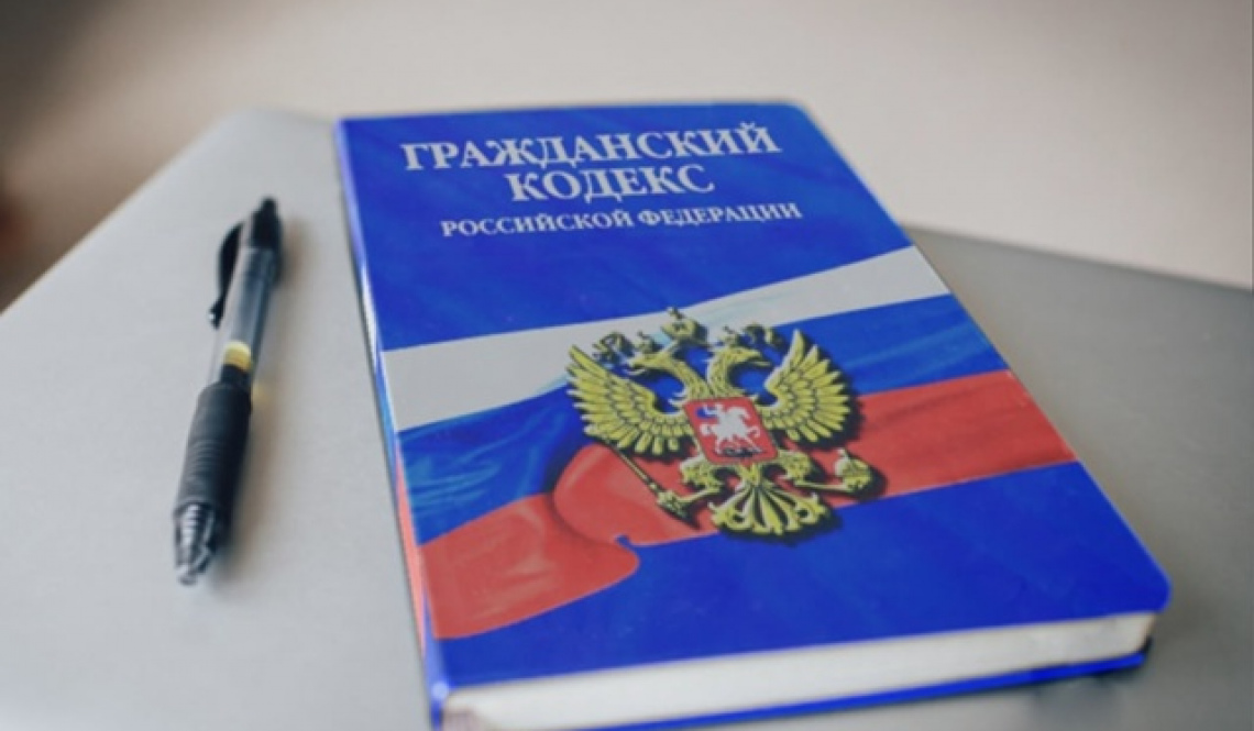 В Артемовском соседская ссора закончилась судом и счетом более чем на 120 тысяч