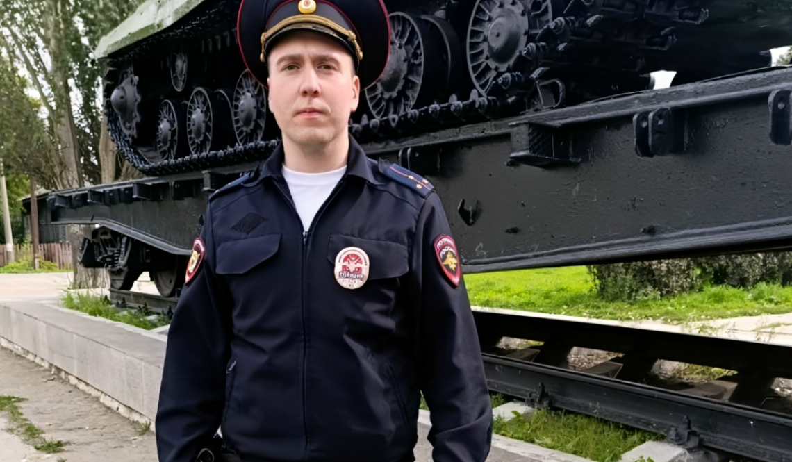 Голосуем  за артемовского полицейского. Народный участковый - 2025