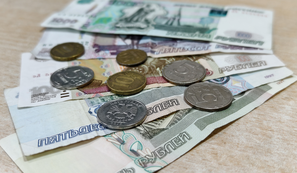Артемовцы могут обменять монеты на купюры