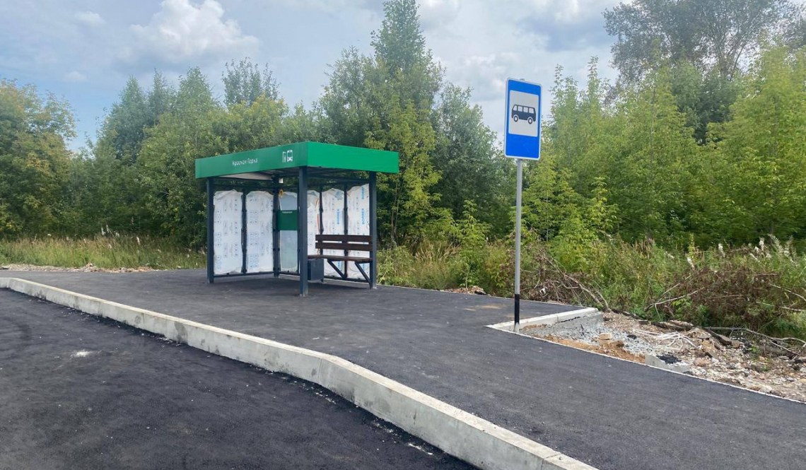 Автобус на Акулова не остановится! На остановочных комплексах три дня будут проводить благоустройство