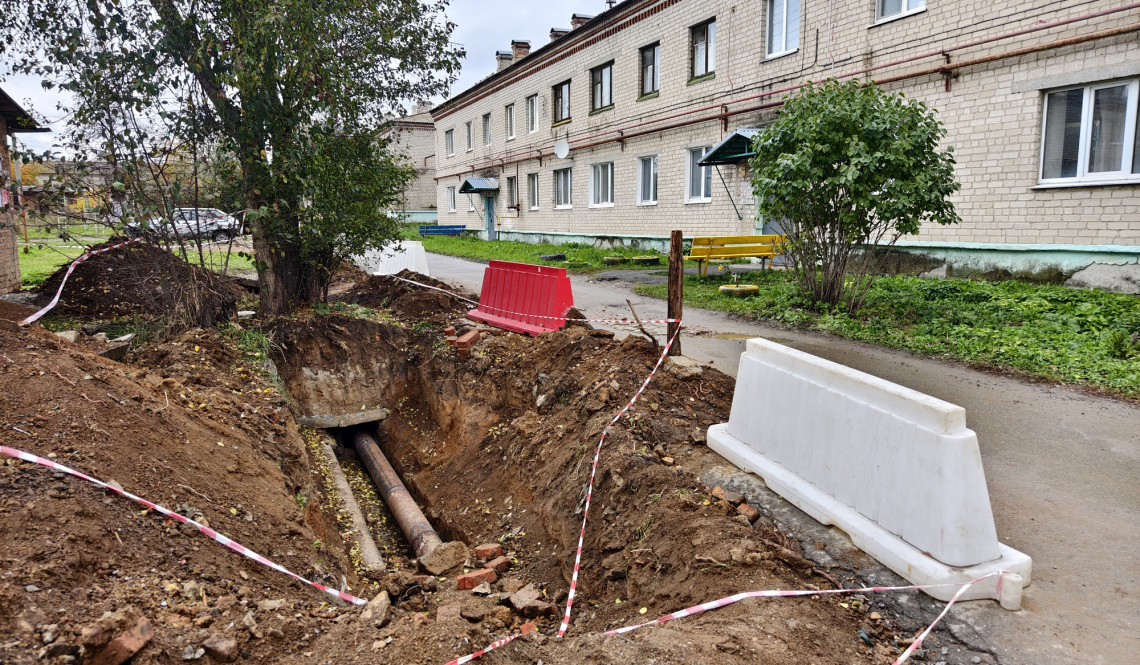 Когда согреется Артемовский. Что мешает запуску тепла в городе