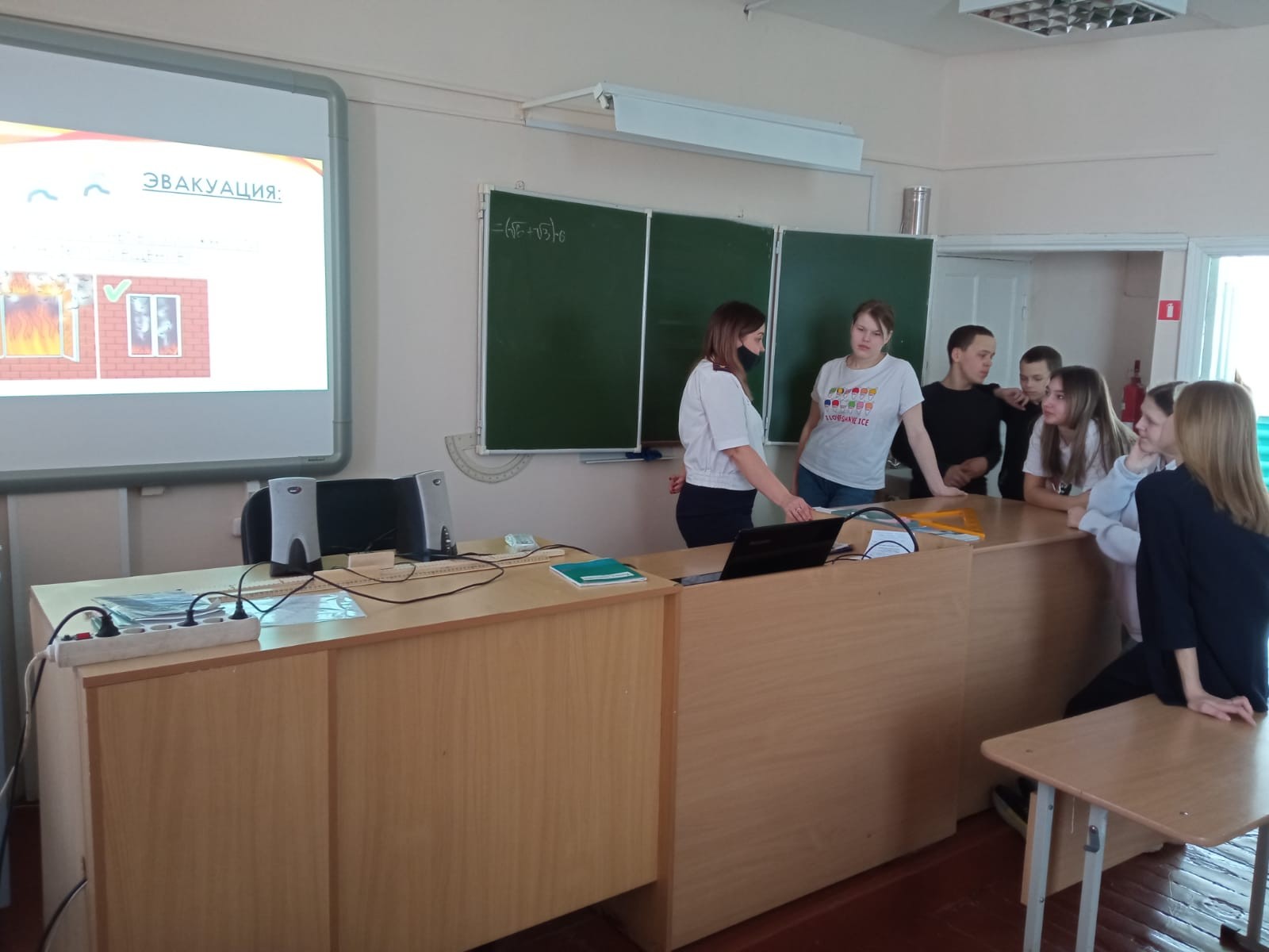 У артемовских школьников прошел урок гражданской обороны | 02.03.2022 |  Артёмовский - БезФормата