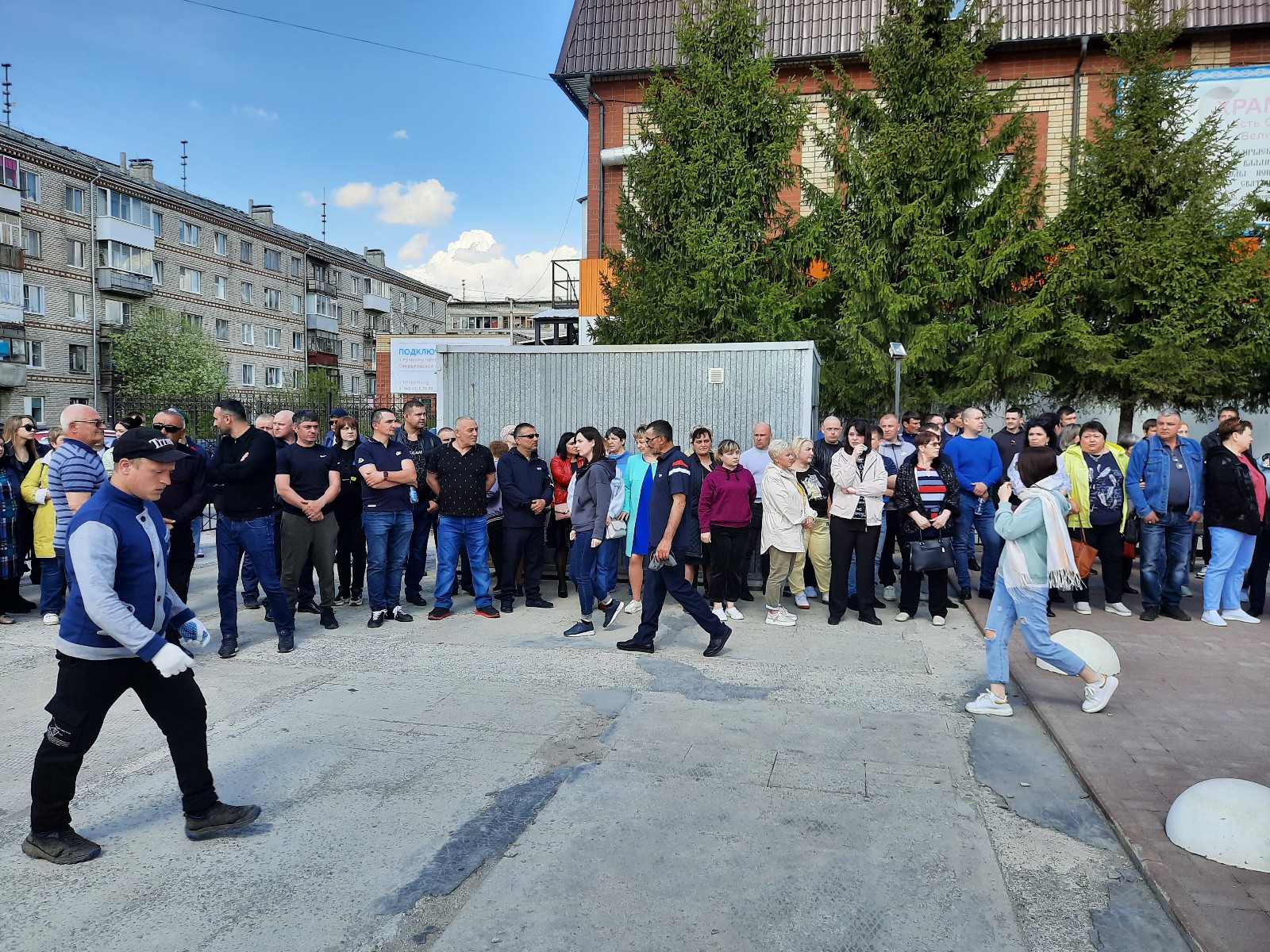 Артемовск последние новости на сегодня. Похороны Артема Рюмина Артемовский. Артем Рюмин Артемовский. Погибшие в Артемовском Свердловской области. Похороны Артема Рюмина в Артёмовском Свердловской области.