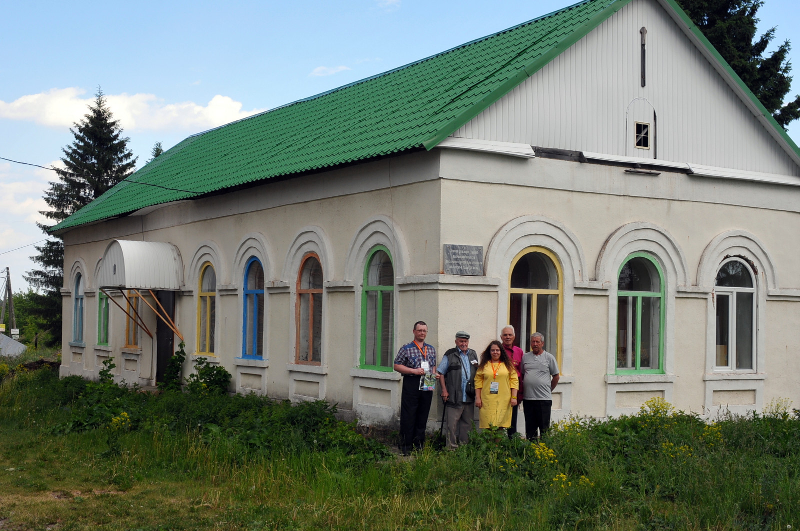 Дома свердловская область село покровское