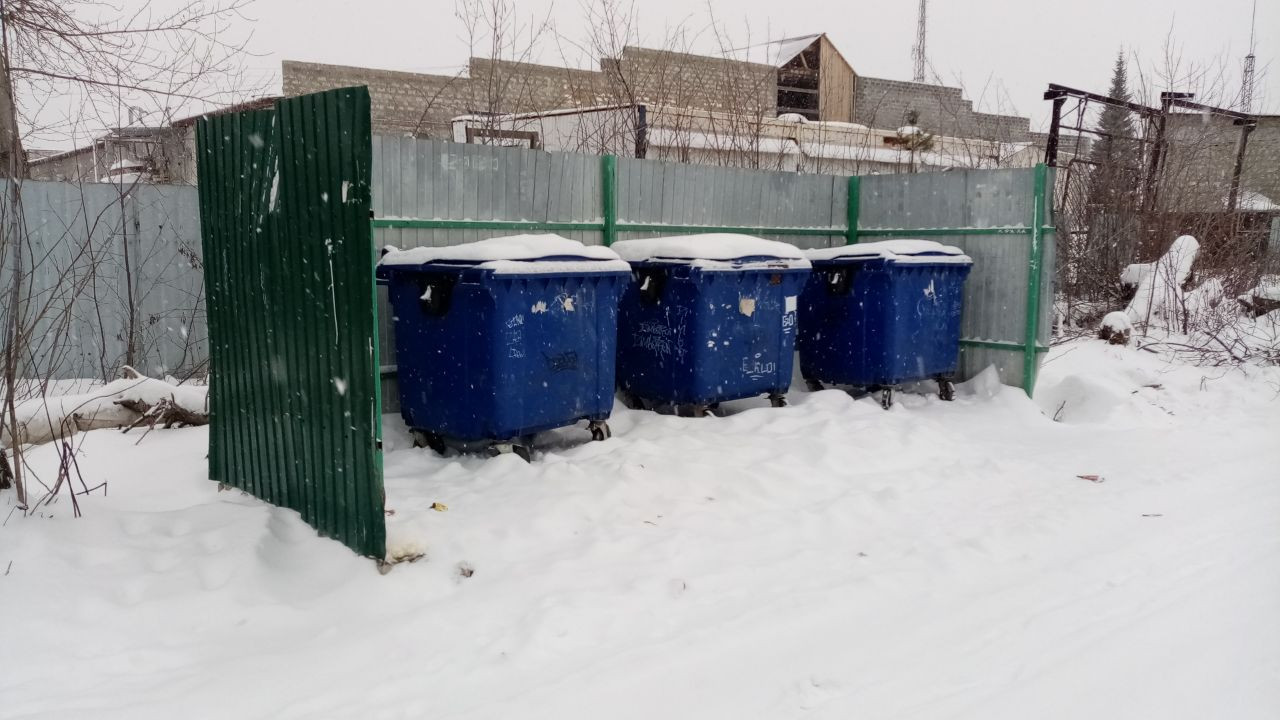 В Артемовском быстро реагировали на просьбы “Спецавтобазы” | 05.12.2023 |  Артёмовский - БезФормата